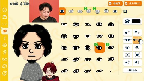 少しだけトモダチコレクション 黒電話作る