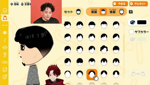 少しだけトモダチコレクション 黒電話作る