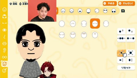 少しだけトモダチコレクション 黒電話作る