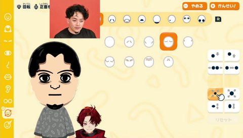 少しだけトモダチコレクション 黒電話作る