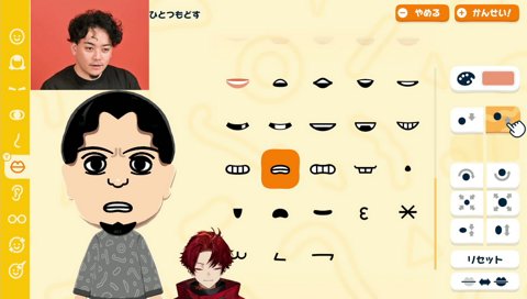 少しだけトモダチコレクション 黒電話作る