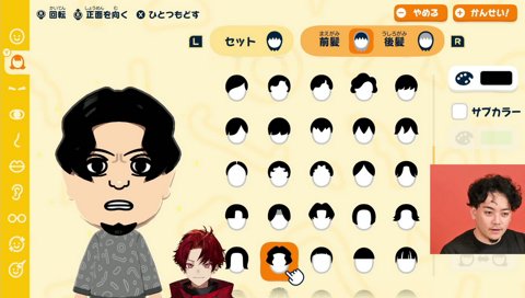 少しだけトモダチコレクション 黒電話作る