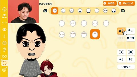 少しだけトモダチコレクション 黒電話作る