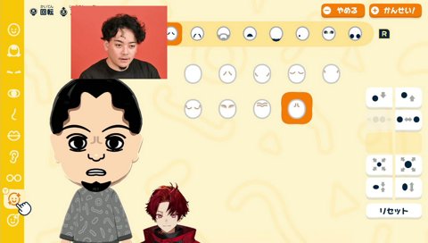 少しだけトモダチコレクション 黒電話作る