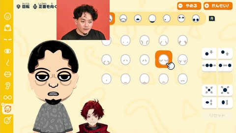 少しだけトモダチコレクション 黒電話作る