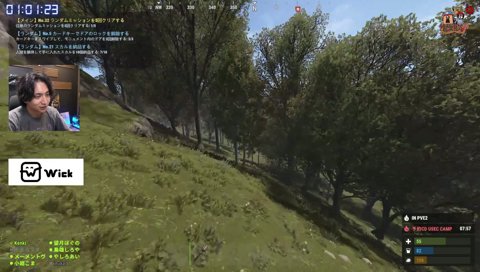 いい加減グレ避けろよ