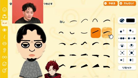 少しだけトモダチコレクション 黒電話作る