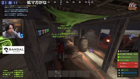 転職を考えるしろや、ヒスってるだけやしろ