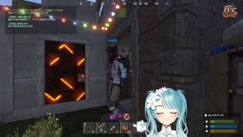 行かない 同步 可愛www