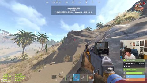最強の傭兵デュークさん