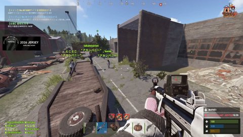 けん君爆発