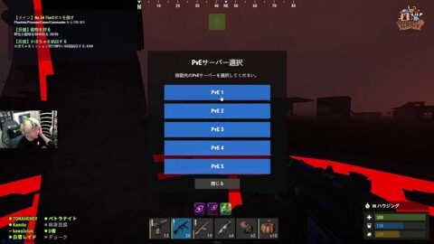 Thumb 0000000000 480x272 6291