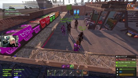ヘンディーの顔みたら反射的に撃ってしまったエニ VCRRUST Day.10