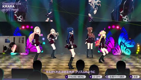 FFFマネジ