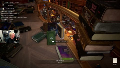 A型男の図書館掃除→ふるぱえぺ