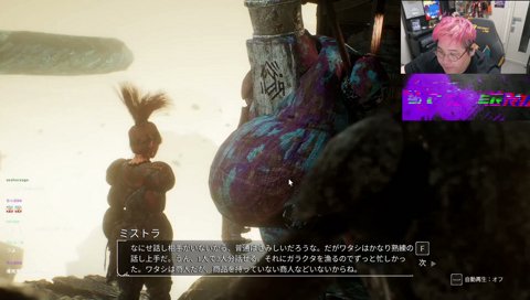 在庫残り商人2(モノリス内部真ん中あたり)