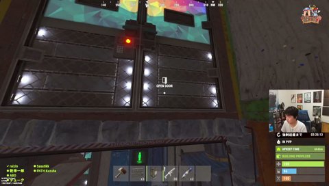 ロッカー警察