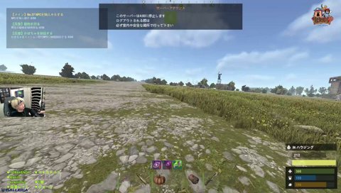 深夜にU者覚醒 VCRRUST Day.10