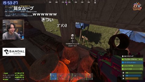 ほぐほぐのガチ効く一言