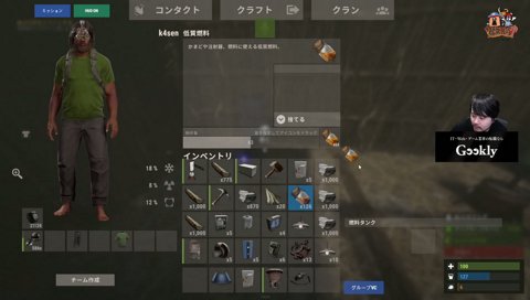 AIノリアキの趣味