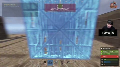 Thumb 0000000000 480x272 6339