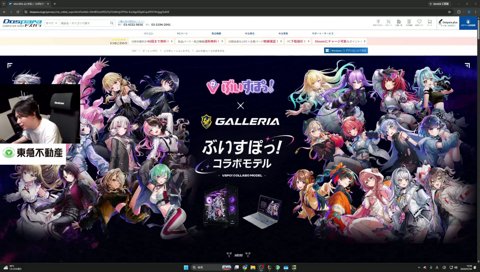 たかスペのシステムボイスサンプル