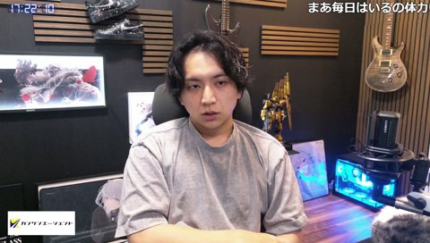 メメ・ほぐ…