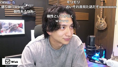 かりぶのアピールを回避するけんき