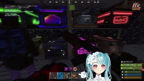 言いたいことが伝わらず謎の間が生まれるらむち part1