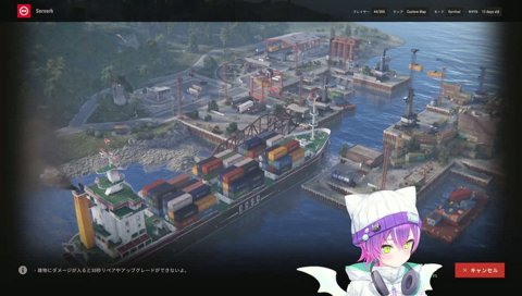 こんやっび
