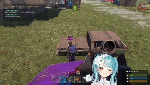 言いたいことが伝わらず謎の間が生まれるらむち part2
