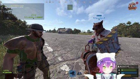 攻略したフリで成り上がったありけんさんｗｗ