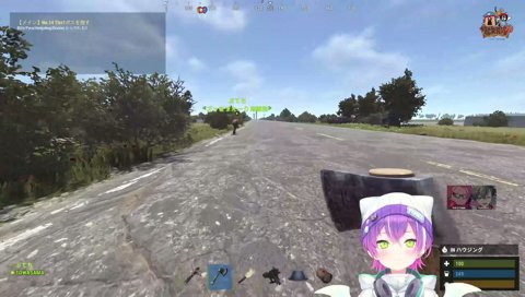 通り魔トワ様