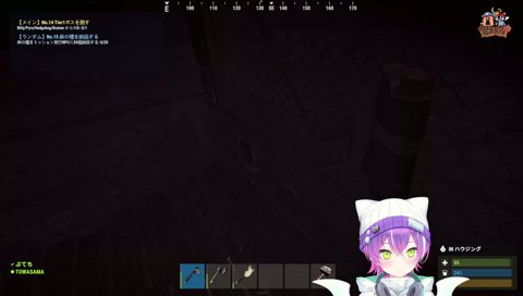 すりぬけエレベーター