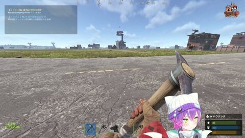 Thumb 0000000000 480x272 6384