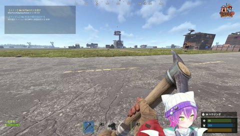 アラームBot化するトワ様