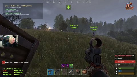 ダウンしたU者となずぴとちょやの対応の違い VCRRUST Day.11