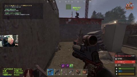 Thumb 0000000000 480x272 6391