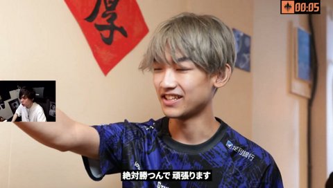 オレソルとスモルダーのドラゴンコンボ