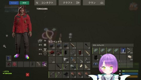 無謀にも部屋の綺麗さで挑んできたぷてちｗｗ