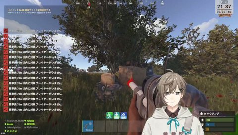 暇なお兄ちゃん