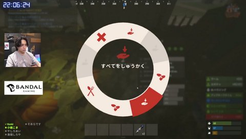あっさりさよなら