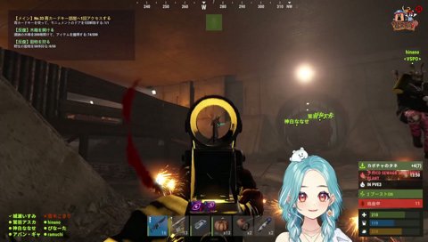 愉悅犯確信www