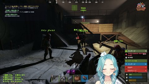 笑なしミニオンズ