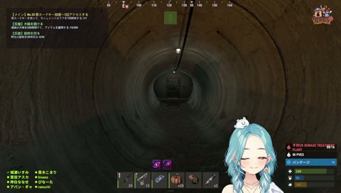 ギャグと思われても仕方ないアバン・ギャルド