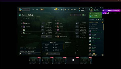 ジャオの理解手