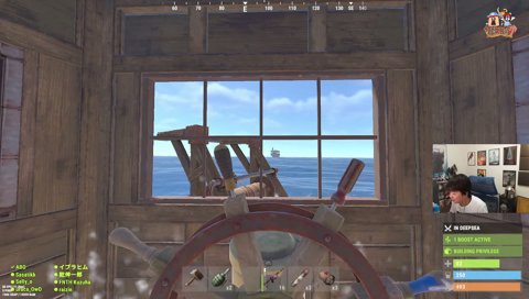 ささてぃっく船長