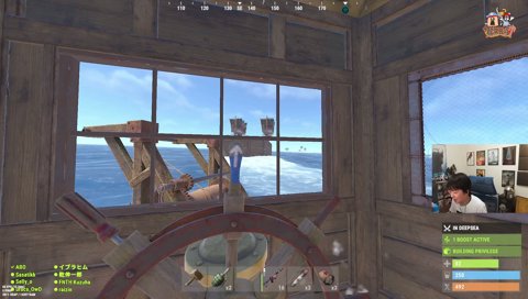 海賊団すぎるw