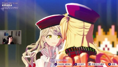 相槌おじさん