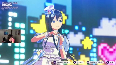 くらうちおじさん